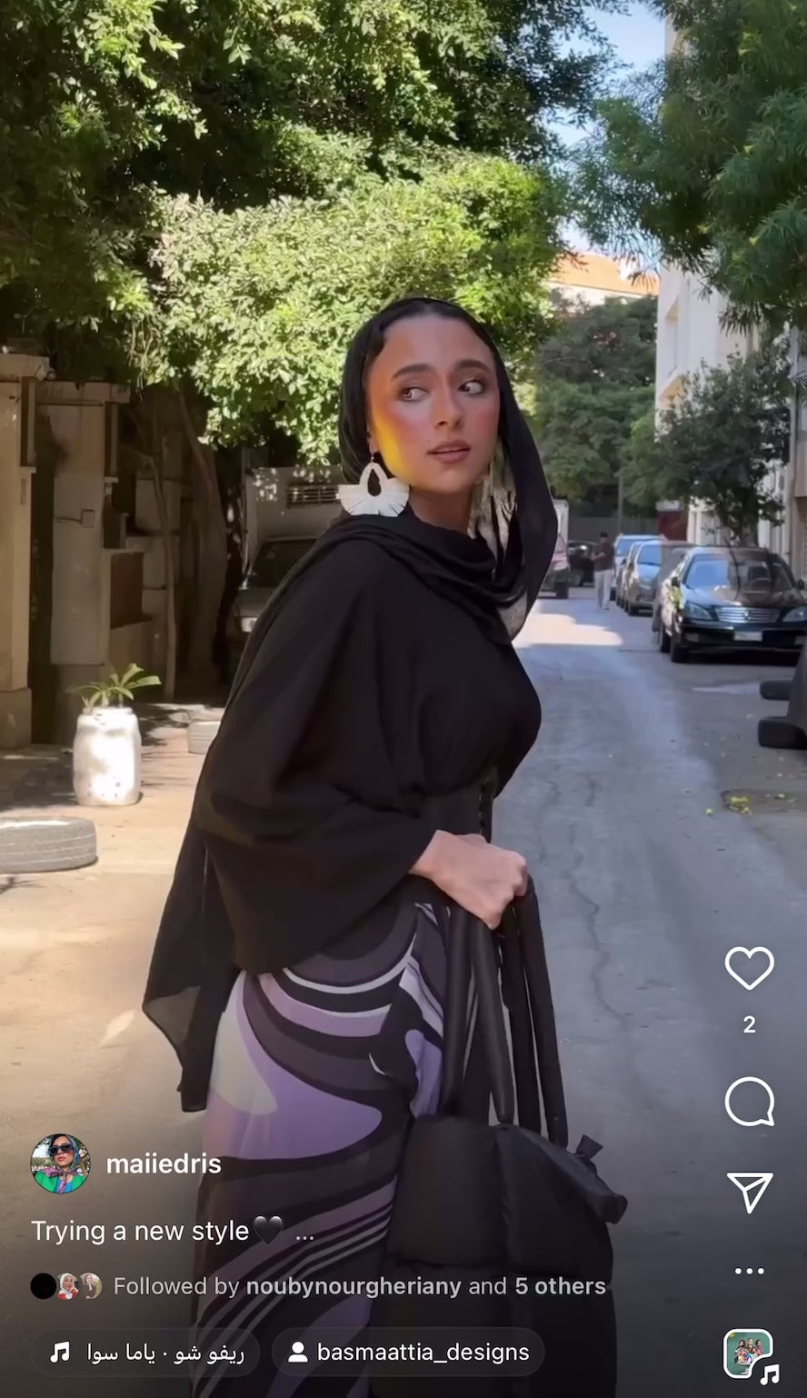 Multiway Chiffon Dress